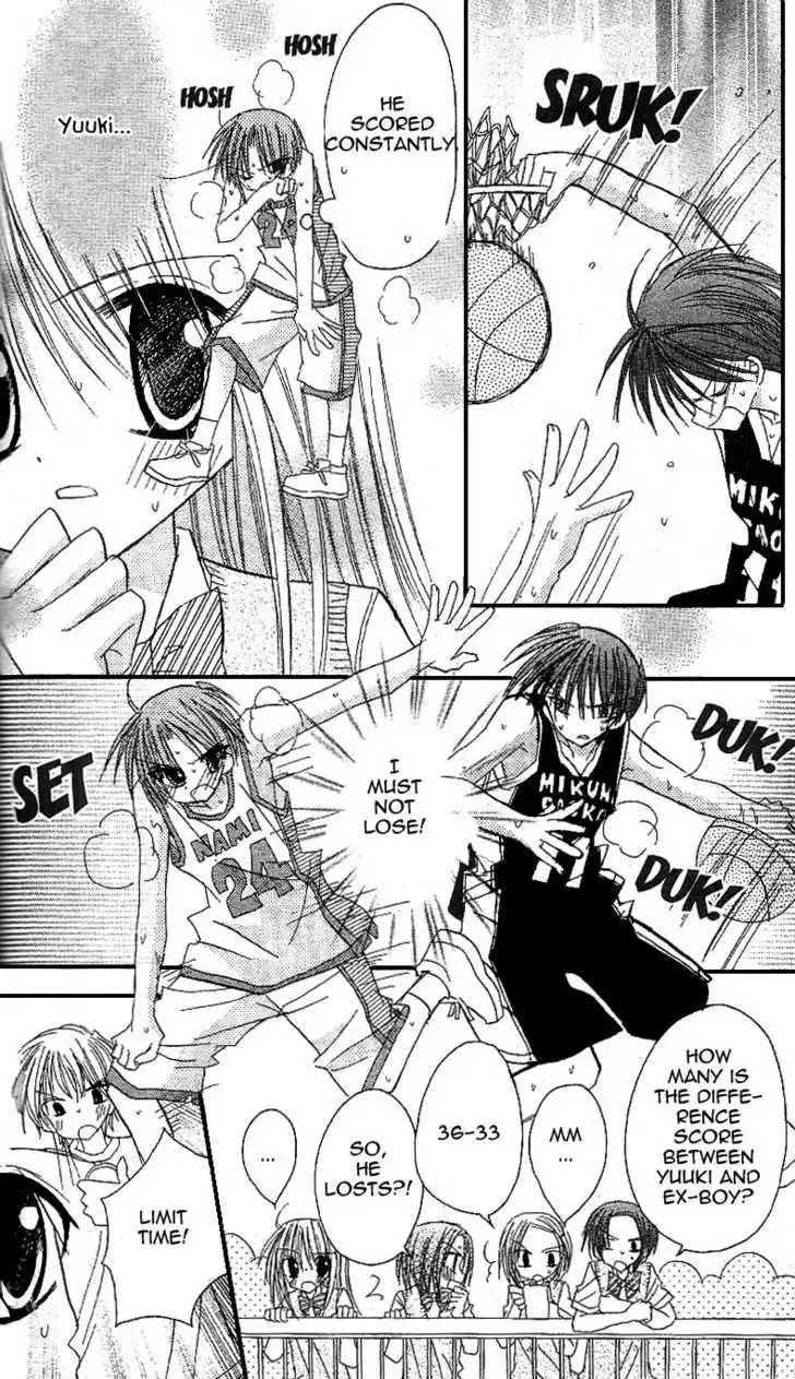 Sakura Zensen Chapter 11 33